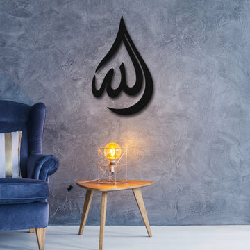 Islamic Calligraphy