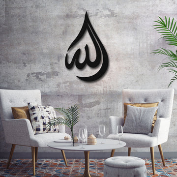 Islamic Calligraphy