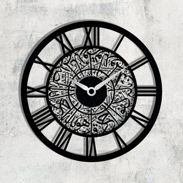 Islamic wall clock