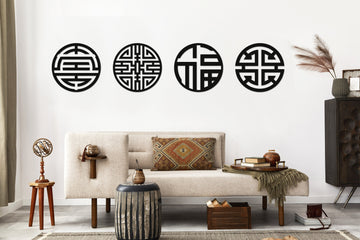 Feng Shui Metal Wall Art