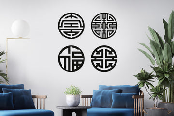 Feng Shui Metal Wall Art